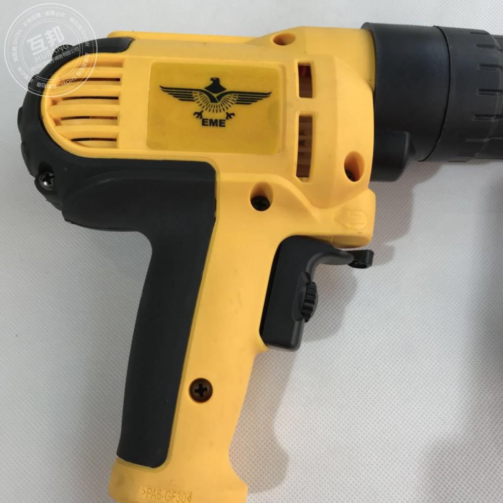 链带螺丝钉抢自动送钉枪电动螺丝批木工装修充电式石膏板自攻批头